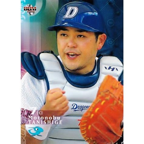 131 【谷繁元信中日ドラゴンズ】2002 Bbm ベースボールカード 1stバージョン レギュラー 02bbm1st 131スポーツ