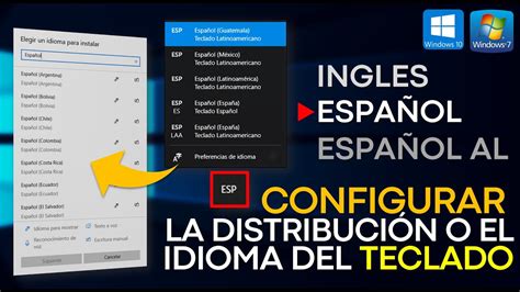 Como Cambiar Teclado A Espanol Image To U