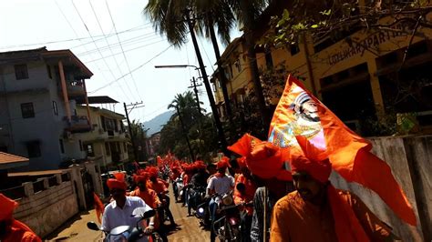 Shiv Jayanti Rally Goa Ponda Jai Bhavani Jai Shivaji Youtube