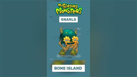 My Singing Monsters Gnarls On Bone Island Msm New Update Msm Wub