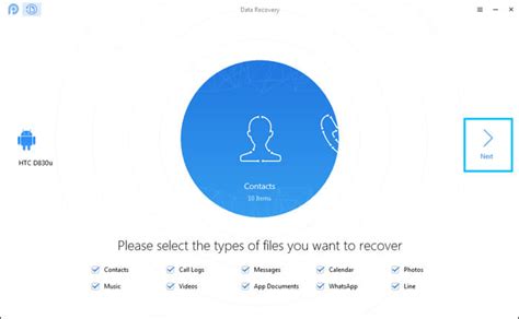 Xiaomi Data Recovery: Your Guide to Retrieving Lost Data