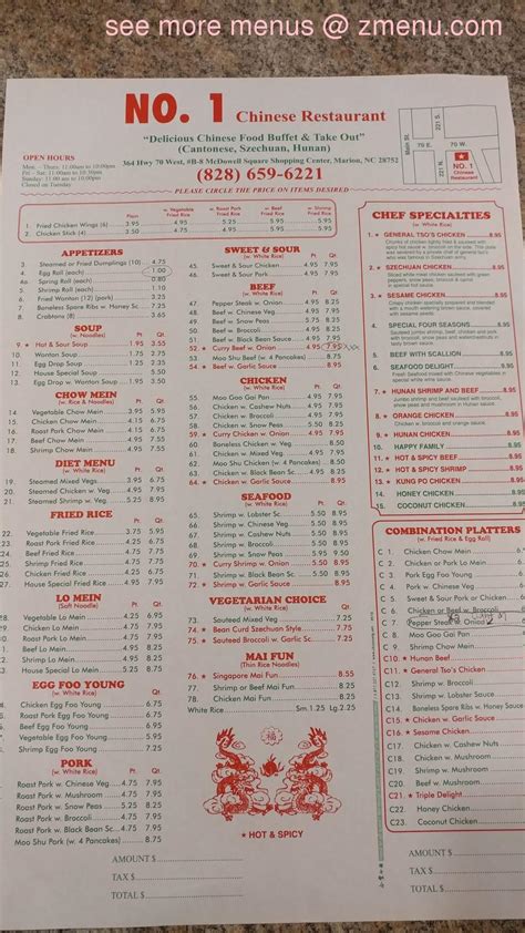 Online Menu Of 1 China Restaurant Marion North Carolina 28752 Zmenu