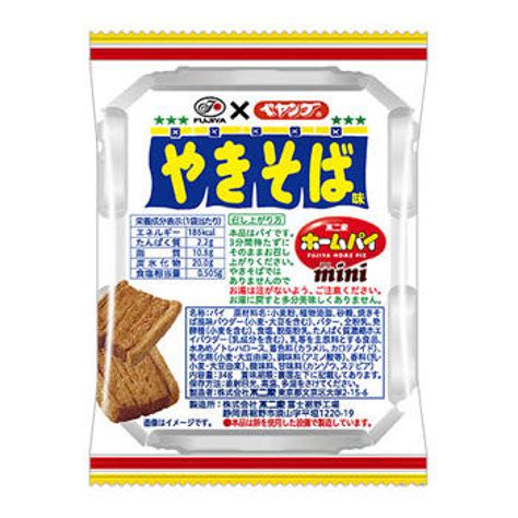 意外な組み合わせはどんな味？定番商品がコラボして新しい味を楽しめるお菓子3選