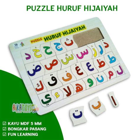 Jual Puzzle Huruf Hijaiyah Besar Kayu Pazel Puzle Puzel Pazle