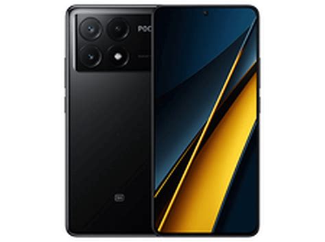 Móvil POCO X6 Pro 5G Amarillo 256 GB 8 GB RAM 6 67 AMOLED