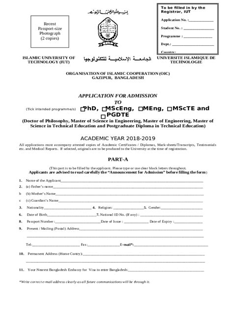 ORGANISATION OF ISLAMIC COOPERATION OIC Doc Template Doc Template