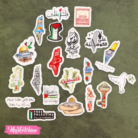 20Pcs Of Laptop Sticker-Palestine - Buy best Handmade Products in Egypt ...