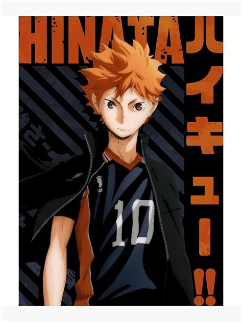 Haikyuu Shouyou Hinata Shoyo Poster Poster For Sale By