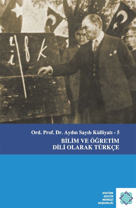 Devam Eden Kurum İçi Projelerimiz Atatürk Kültür Merkezi Başkanlığı