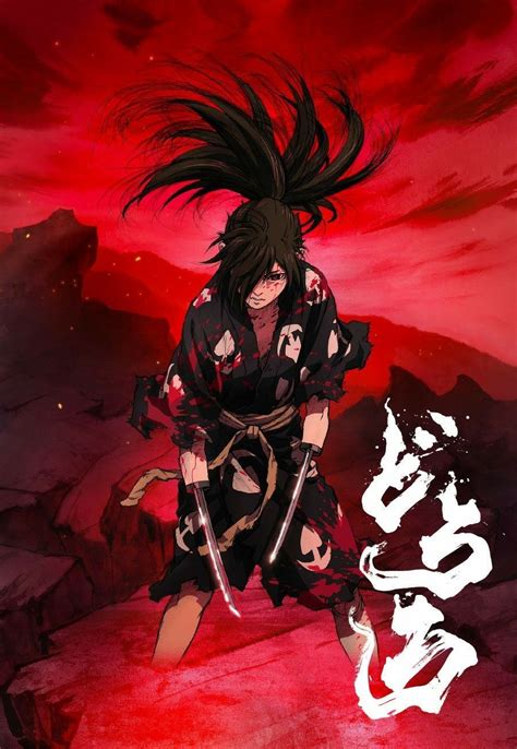 Rukiixholic Blog Reseña Anime Dororo