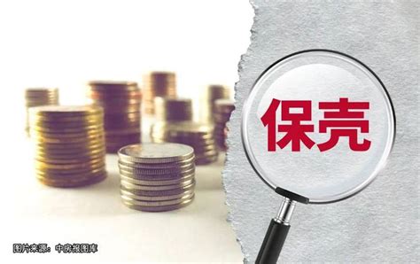 多家内房股收复牌指引 房企“保壳”已现分化丨公司