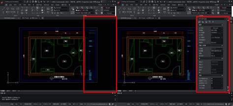 [ Arescad Tip ] 오토캐드 특성창 And 아레스캐드 속성창 설정하기 Properties 네이버 블로그