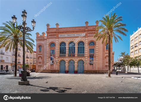 C Diz Espa A Abr Gran Teatro Falla Teatro C Diz Andaluc A Foto