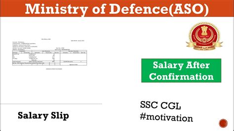 SSC CGL 2021 Salary Slip Assistant Section Officer Salary Slip ASO