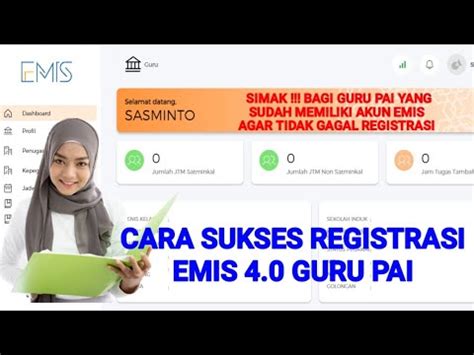 Cara Mudah Registrasi Emis Guru Pai Pengawas Youtube