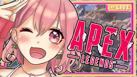 【apex Legends】撃ちあい練習あるのみ！！！【vtuber 東雲もも】 Youtube