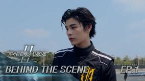 Pit Babe Full Vietsub IQIYI IQ