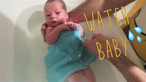 Newborn S First Bath Youtube