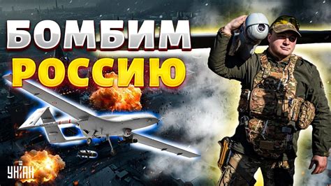 ВОТ ЭТО ПРИЛЕТ! ВСУ нещадно БОМБЯТ Россию: Кремль признал поражение ...