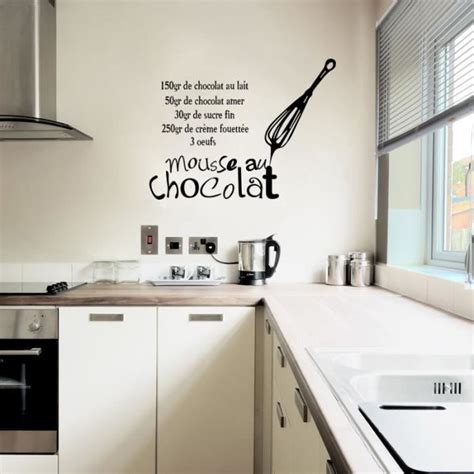 Cmx Cm Grand Stickers Muraux Cuisine Vinyle Sticker Mural