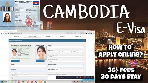 How To Apply Cambodia E Visa Online Full Process In English