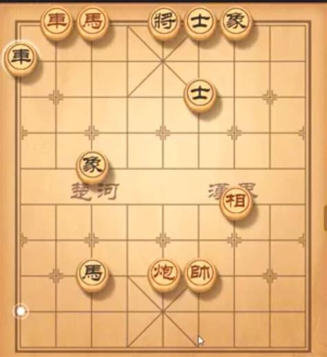 天天象棋残局挑战230期攻略 残局挑战230期步法图 高手进阶 嗨客手机站