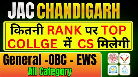 Jac Chandigarh Choice Filling Step By Step Jac Chandigarh Counselling