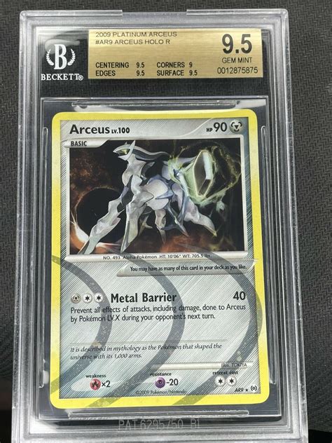 Arceus Metal Lv Ar Platinum Arceus Rare Holo Pokemon Card Values