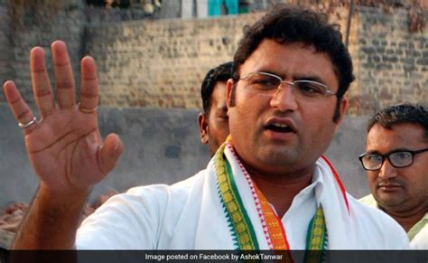 Haryana Election 2019 Will Support Dushyant Chautalas Party Says Ex