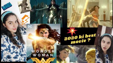 हिंदी वंडर वुमन ट्रेलर रिएक्शन एंड रिव्यु Wonder Woman Trailer