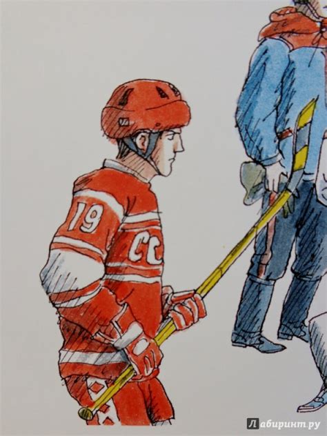 Книга: Дело в шляпе - Наталья Кончаловская. Купить книгу, читать ...