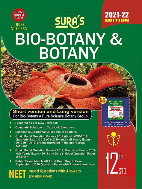 Th Standard Sura Guide Edition Botany Bio Botany E M Hot Sex Picture