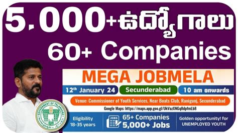 Telangana Job Mela 5 000 Jobs Latest Hydrabad Jobs Mega Job Mela