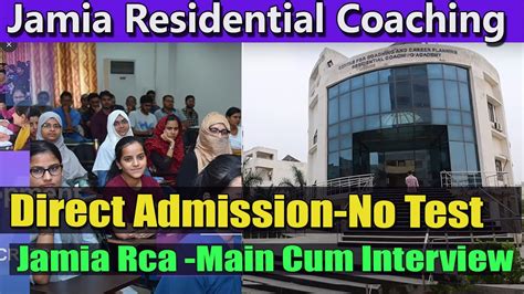 Jamia Rca Direct Admission 2021 Jamia Residential Coaching For