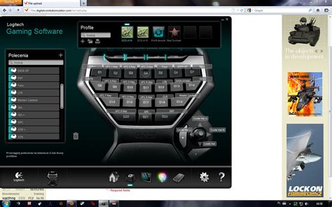 Logitech G13 Key Map