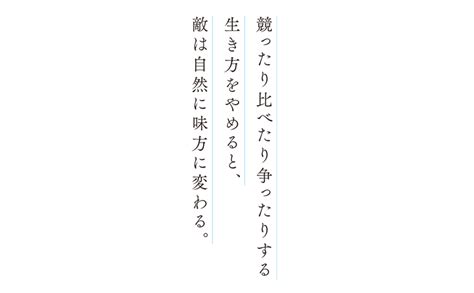 小林正観cdブック 神様を味方にする法則 Cd付き 小林 正観 本 通販 Amazon