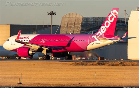 Ja P Peach Airbus A N Photo By Heluxiaozhu Id