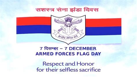 Armed Forces Flag Day 2022 Know History Importance Significance And Why