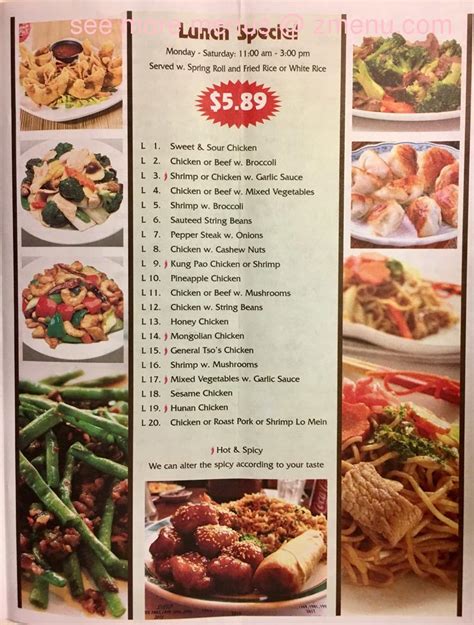 Menu at Yum Yum Chinese Restaurant, Henderson