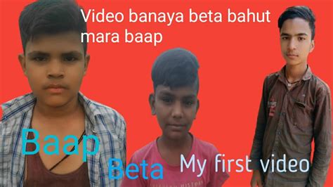 Video Ke Chakkar Me Beta Bahut Marr Khaya Please Sport Kariye My