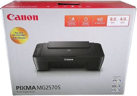 CANON PIXMA MG2570s 3 in 1 PRINTER can Print/ Scan/ Copy, NO wifi, NO Bluetooth / USB connection ...