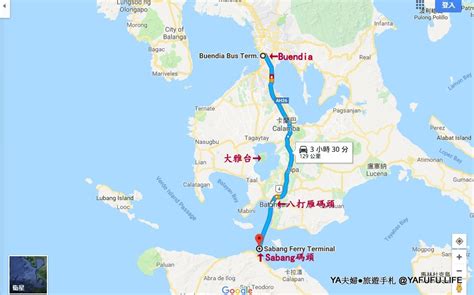 離馬尼拉最近的白沙灘 Puerto Galera Pg島海豚灣交通攻略 Ya夫婦 旅遊手札