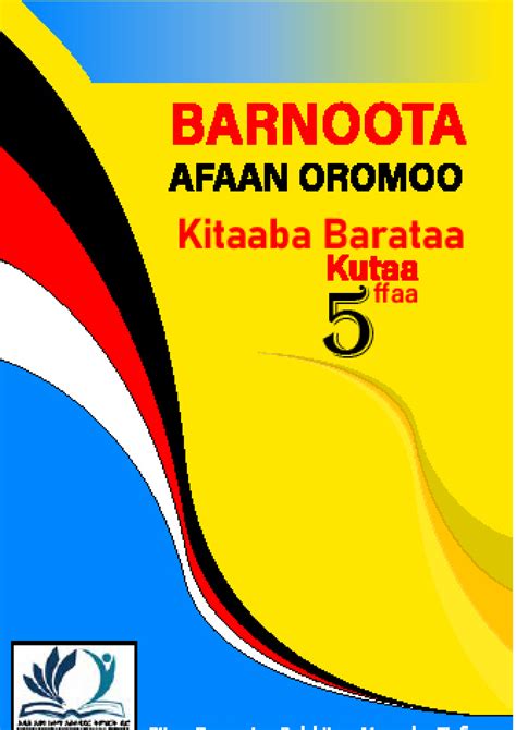 Kitaaba Barataa Afaan Oromo Kitaaba Kanaaf Kunuunsa Cimaa Taasisi