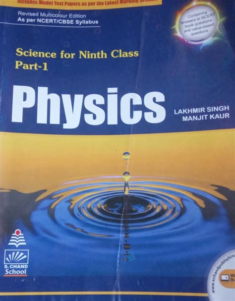 Science For Ninth Class Part Physics By Lakhmir Singh Second Hand