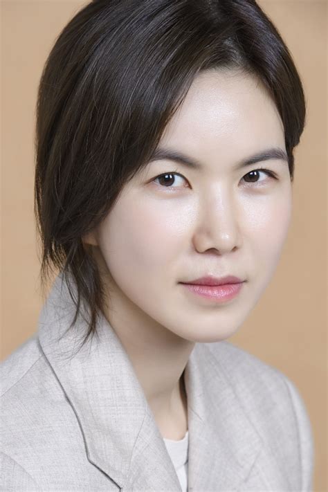 Gong Min Jeung Ans Actrice Cinefeel Me