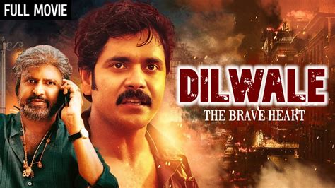 Dilwale The Brave Heart Full Movie Hd Mohan Babu Nagarjuna