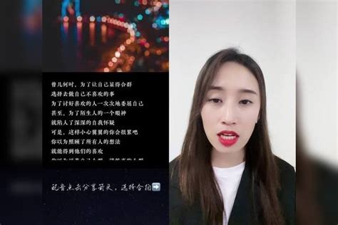 情感漫谈 北京时间18点整 来听听今天的夜间电台 漫谈 情感 夜间