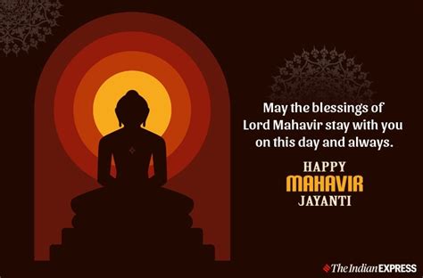 Happy Mahavir Jayanti 2023: Wishes Images, Quotes, Status, Messages ...