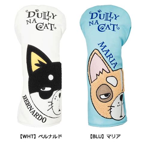 Dully Na Cat ダリーナキャット ドライバー ヘッドカバー 単品販売 Dn Dc 02 カバー単品 【ドライバー用】【dr】【1w