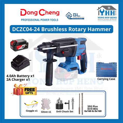 Dongcheng Dczc V Cordless Brushless Rotary Hammer Drill Dczc